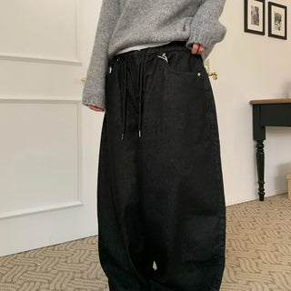 [UNISEX] Elastic Waist Stopper Balloon Pants (2 colors)
