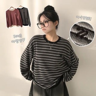Guaranteed Cuteness, Color-Blocked Striped English Embroidery Loose Fit Knit Sweatshirt