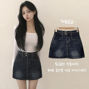 mini Skirts