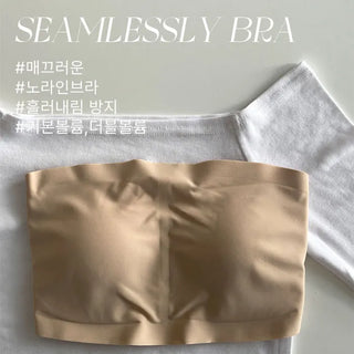 KD Seamless Hook Bra Top