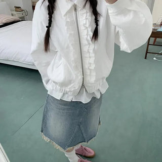 Sbe frill zip-up