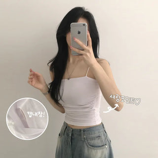 Waist-cinching~ Side-shirring Plain Crop Strap Sleeveless Top