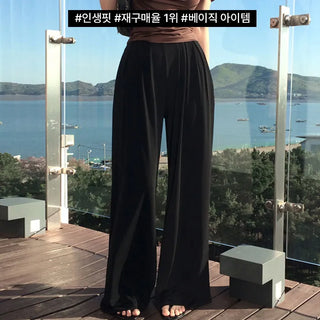 [MADE: In-house Production] Epic Cool Pintuck Wide Pants [Petit/Long ver]
