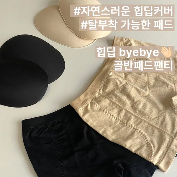 Fni Hip-Up Shapewear