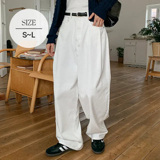 Real Wide Pintuck Washed Wide Cotton Pants High-Waist Balloon White Black Autumn Cotton Pants