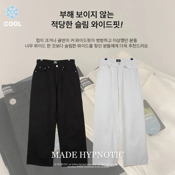 [MADE: In-house Production] Summer Lyocell Wide Pants