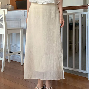 Jessie Elastic Long Skirt