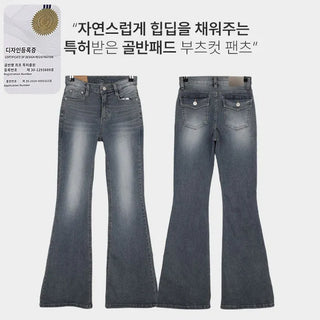 Hip-padded Vanif denim mid-high bootcut pants