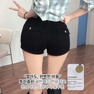 Raifn low-cut hip pads shorts