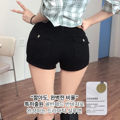 Raifn low-cut hip pads shorts