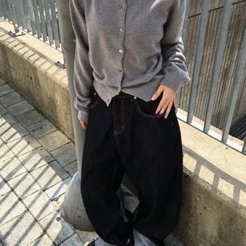 *ver2* Nerd Soft Cardigan