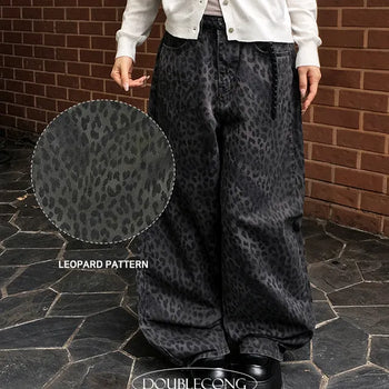 Closed Leopard Print Wide Pants
