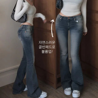 Nicklan Washed Denim Bootcut Pants [Hip Pads]