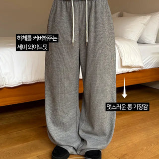 J Stripe Knit Elastic Waist Pants