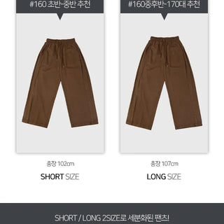 Avant-Side Pintuck Elastic Waist Pants