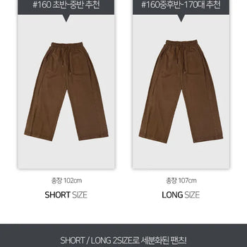 Avant-Side Pintuck Elastic Waist Pants