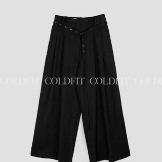 Twill belted trousers