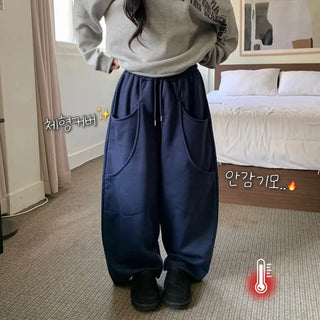 [Fleece-lined] Winter Cut-out Wide Training Long Pants