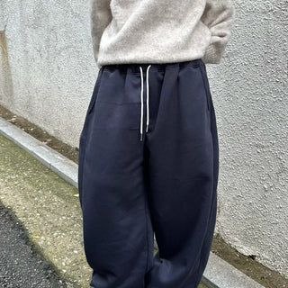Cozy Elastic Fleece Jogger Sweatpants (4 colors)