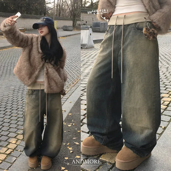 Pinterest Mood, Color Block Ribbed Elastic Waist Low-Rise Eyelet Keyring Vintage Washed Wide Long Denim Pants