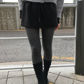 Bella Hairy Skirt