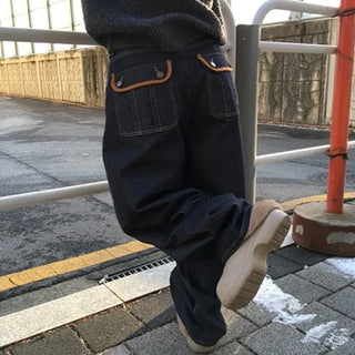 *Pocket Point* Wide Denim with Pocket Point
