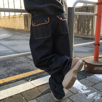 *Pocket Point* Wide Denim with Pocket Point