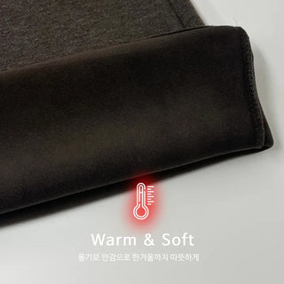 Bible Fleece-lined Slim Long Bootcut Elastic Pants