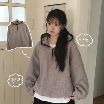 Full of Cuteness, Sherpa Fleece Anorak Half-Zip Drawstring Avant-Grip Oversized Hoodie