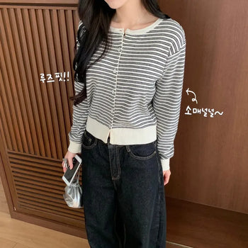[Cinched Waist!/Loose Fit~] Effortlessly Chic Striped Spring Cardigan