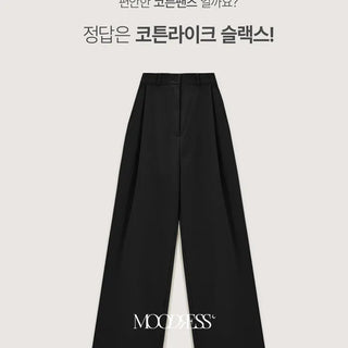 Cotton-like Wide Slacks