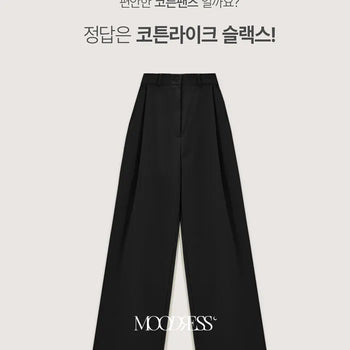 Cotton-like Wide Slacks