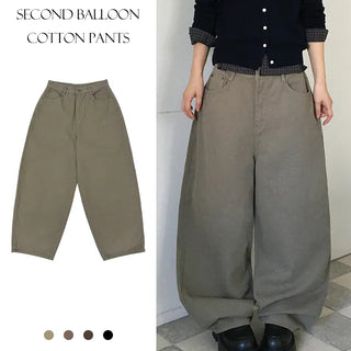 Second Balloon Cotton Pants