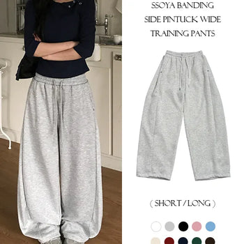 Ssoya Elastic Waist Side Pintuck Wide Training Pants