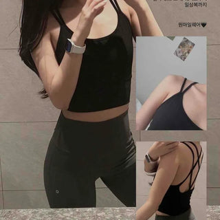 Strap Cross Plain Slim Fit Sleeveless