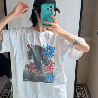 Boarder Tee