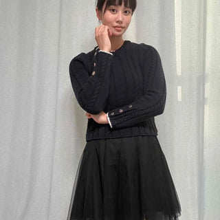 Tiered Tulle Flare Mini Skirt