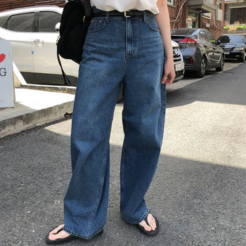Odd Women's Wide Medium Blue Long Basic Ring Yarn Loose Fit Denim