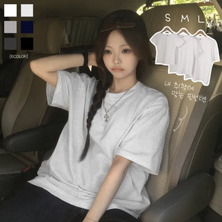 Becomes Your All-Time Favorite, Must-Have Daily Plain Slim Fit Basic Fit Oversized Round Neck Short-Sleeve T-Shirt
