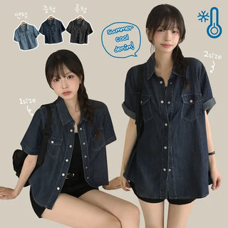 Effortless Chic, Select Fit Cooling Summer Pocket Crop Loose Oversized Denim Shirt Short Sleeve Denim Shirt