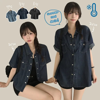 Effortless Chic, Select Fit Cooling Summer Pocket Crop Loose Oversized Denim Shirt Short Sleeve Denim Shirt