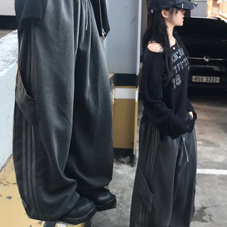 [All Seasons/High Demand🔥] Unisex Kain Pigment Track Sweatpants (2 colors)