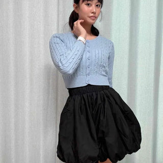 Shirred Frill Daily Mini Skirt