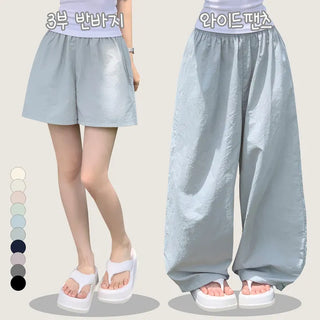A comfortable oversized summer must-have, Summer Nylon Rustling Elastic Waist Knee-length Shorts & Drawstring Wide Training Long Pants