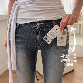 Neut Raw Wash Denim Bootcut Pants [Hip Pads]