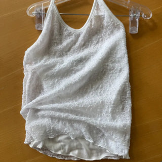 Emma Embossed Texture Halter Sleeveless