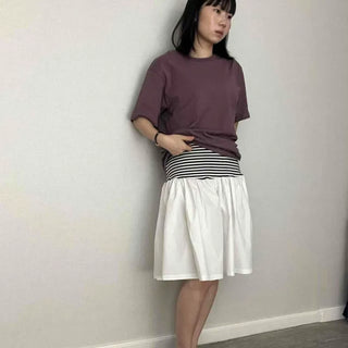 Half Stripe Elastic Shirred Midi Skirt