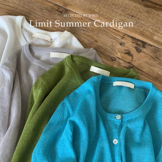 Limited Summer Round Neck Knit Cardigan
