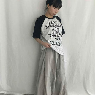 High-waisted Cotton Balloon Flare Long Skirt with Back Elastic String
