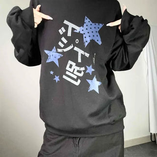 Oversized Round Neck Lettering Fleece-Lined Sweatshirt